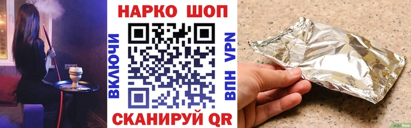 Как найти закладки Полярный Cocaine  СК  МЕФ 
