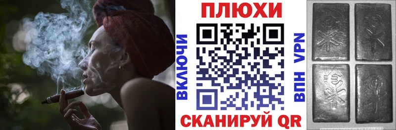 купить  цена  Полярный  ГАШИШ Premium 