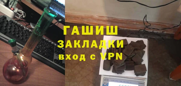 скорость Волосово