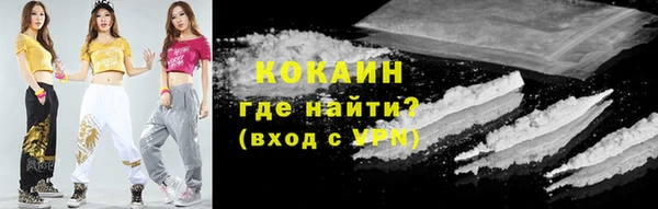 скорость Волосово