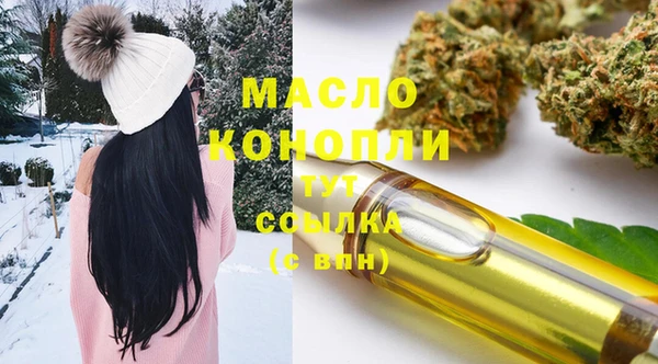 скорость Волосово