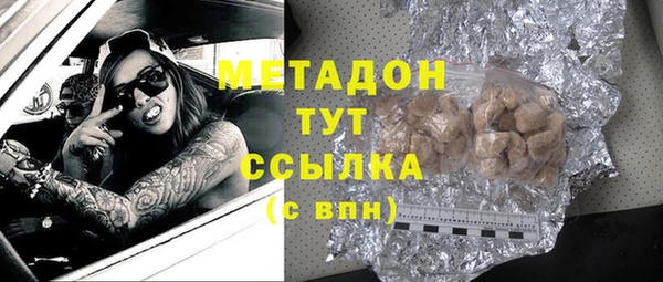 скорость Волосово