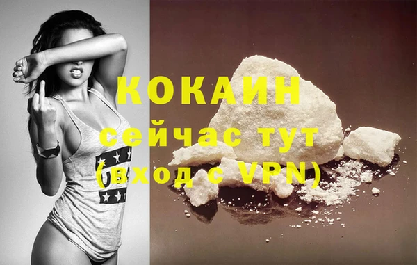 скорость Волосово