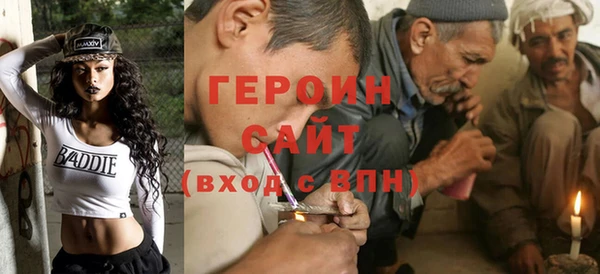 скорость Волосово